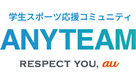 ANYTEAM