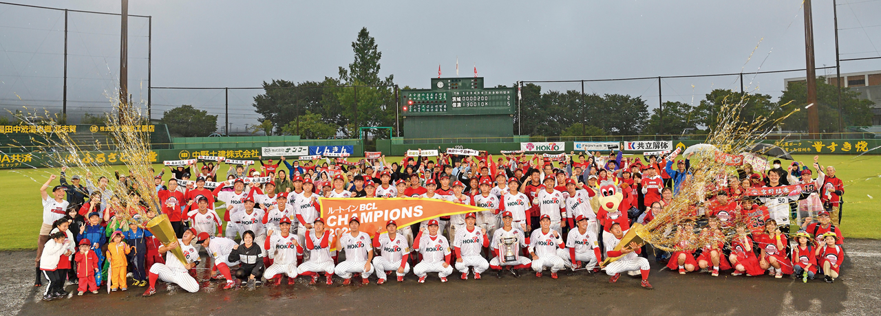 大感謝セール BCリーグ 福井ミラクルエレファンツ 侍JAPAN